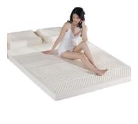 100% Natural Latex MattressEcoFriendly Bedroom MattressSingle/Double SizeIncludes Cover1in Thickness 120x200cmUltimate Comfort & Support