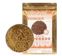 100% Natural Pure Cassia Seed Powder 100g/3.52oz 决明子茶 Chinese Cassia Tea Herbal Tea, For Baking & Drinks | Free from Preservatives