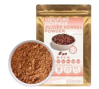 100% Natural Pure Ziziphus Jujuba Kernel Powder 100g/3.52oz 酸枣仁粉 Ziziphi Spinosi Semen, Sour Jujube Kernel Powder For Cooking Baking Recipes & Drinks,| Free from Preservatives, No Added Sugar
