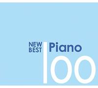 100 New Best Piano / Various
