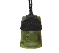 100% New Zealand Jade Necklace for Men and Women, Hand Carved Maori Inspired Jade Pendant for Men With Black Adjustable Cord, New Zealand Pounamu Green Stone, Small Toki Design Nephrite Jade (1.1in
