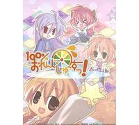 100% Orange Juice Steam Gift GLOBAL