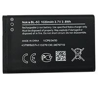 100% Original Nokia Battery (BL-5C) 1020mAh for C1-01 / C1-02 / C2-01