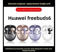 100% Original Part Replacement For Huawei FreeBuds 6 Wireless Bluetooth Headphone Single Left Right Or Charging Case Part Metals Case