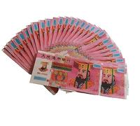 100 Pcs Ancestor Money, Heaven Notes, Hell Notes, Joss Paper Money for Sacrifice- 10,000,000,000,000,000, Ancestor Money to Burn