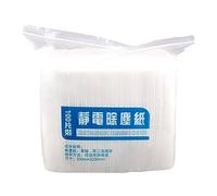 100 Pcs Cleaning Paper Electrostatic Wipes Disposable Mop Replacement Static Dusting Wipes for Home Cleaning Floor, Window, Camera, TV, Wall