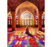 100 Pieces Islamic Mosque Puzzles, Intellectual Jigsaw Puzzles for Adults, Puzzle Toys, Muslim Pilgrims Pictures 45.5x35.5CM