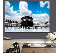 100 Pieces Paper Jigsaw Puzzle for Kids Intellectual Game Educational Toy for Adults and Children Stress Relief Islamic Pilgrimage to Mecca Theme 45.5x35.5CM