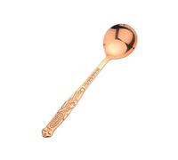 100% Pure Copper Spoon, 7.87 -Inch Forging as an Oold Retro Pattern Copper Spoon, Suitable for Family Dining, Restaurants, Desserts, Cakes, Ice Cream (1)