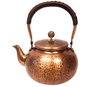100% Pure Copper Tea Kettle, Handmade Teapot without Harmful Coating, 1.2mm Thick Stovetop Tea Pot 1.6 Quart (1500ml)