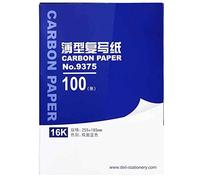 100 Sheets Carbon Transfer Paper A4 Copy Tracing Paper for Wood Fabric Dark Blue
