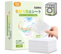 100 Sheets Washing Machine Color Capture Sheets Anti-Coloring Dye Catch Sheets Laundry Home Hotel Hostel