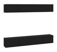 (100 x 30 x 30 cm) vidaXL 4x Wall TV Cabinets Media Unit Furniture Multi Colours Multi Sizes