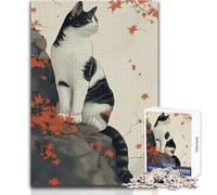 1000 Jigsaw Puzzle Cat in Autumn Leaves Peaceful And Satisfying Pastime Perfect Interlock Precision Cut Toy Size 38x26cm