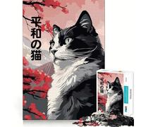 1000 Jigsaw Puzzle Japanese Cat Kimono Zen Seamless Cut Game Smart Mind Activity Peaceful Play Fun Birthday Hobby Gift (38x52cm)