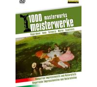 1000 Masterpieces - Hungarian Impressionists and Naturalists (DVD) (US IMPORT)