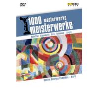 1000 Masterworks: Centre Georges Pompidou - Paris (DVD) Various (US IMPORT)