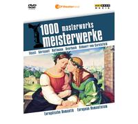 1000 Mw - Europaische Romantik -European Romanticism [DVD] [2013] [Region 1] [NTSC]