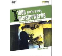1000 Masterworks Meisterwerke - Skagens Museum DVD ARTHAUS MUSIK