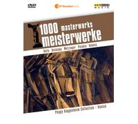 1000 Masterworks: Peggy Guggenheim Collection - Venice