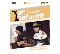 1000 Masterworks: Realism in the 19th Century (DVD) Reiner Moritz (US IMPORT)