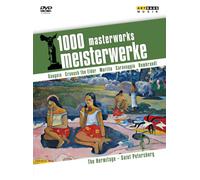 1000 Masterworks: The Hermitage - Saint Petersburg (DVD) Various (US IMPORT)