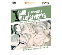 1000 Masterworks: Whitney Museum of American Art - New York (DVD) (US IMPORT)