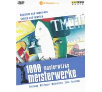 1000 Meisterwerke - Kubismus und Futurismus