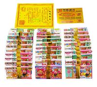 1000 of Chinese Incense Paper, Hell Bank Notes, Burning Great Paradise Strengthening Ties with the Ancestors/Multi Colo