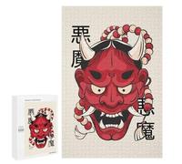1000 PCS Adult Puzzles Hannya Demon Mask Tattoo Puzzles for Adults Brain Teaser Game But Fun And Humorous Gifts for Friends And Family 1000 PCS