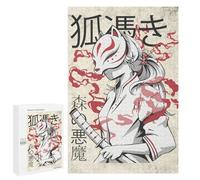 1000 PCS Adult Puzzles Kitsune Dark Puzzles for Adults Brain Teaser Game But Fun And Humorous Gifts for Friends And Family 1000 PCS