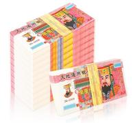 1000 Pcs Ancestor Money, Traditional Chinese Joss Paper Money, Jade Emperor Heaven Bank Notes, Sacrificial Offerings for Funerals, Worshiping Ancestor, Tomb-Sweeping Day, Bring Good Fortune