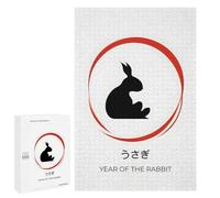 1000 PCS Jigsaw Puzzles for Adults Jigsaw Year Of The Rabbit Adult Jigsaw Brain Teaser Game Hand Speed Race Challenging Game Gifts 1000 PCS