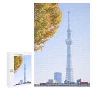 1000 PCS Jigsaw Puzzles for Teenagerss Tokyo Skytree with Autumn Leaves Puzzles for Adults Brain Teaser Game Analysis And Logic Christmas Birthday Gifts 1000 PCS