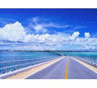 1000 pcs Puzzle for Adults Jigsaw Puzzles Hard Challenging Difficult Family Cool Large View Miyakojima Direction seen from Irabu Ohashi Puzzles for Adults