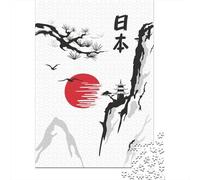 1000-Piece Adult Jigsaw Puzzle, Japanese Shrine, 52x38cm/1000pcs, White Card Pieces for Easy Sorting; A Quiet Indoor Pastime at Home