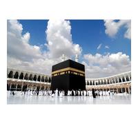 1000-piece adult jigsaw puzzle, Mecca Islamic pilgrimage theme puzzle, intellectual game and educational toy 26x38cm
