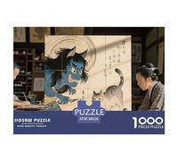 1000 Piece Art Classics Jigsaw Puzzle Art Classics Fun, Challenging for Adults Home Decoration Educational Games Age 12+ for Adults 38x26cm/1000pcs