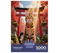1000 Piece Bengal Cat Jigsaw Puzzle for Adults - Family Fun, Educational Games, Cat Maple Forest Puzzle, Decoration Gifts 38x26cm/1000pcs
