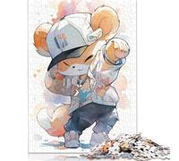 1000 Piece Cute Watercolor Bear Jigsaw Puzzle for Adult Teenagers Jigsaw Puzzle For Family Fun & Game Night 1000pcs (75x50cm)