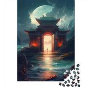 1000 Piece Japanese Door To Heaven Jigsaw Puzzles for Adults Wood Puzzle Jigsaws for Adults 1000pcs (75x50cm)