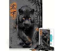 1000 Piece Jigsaw Black Panther with Bamboo And Text Sharp Joint Play, Focus Building Toy, Quiet Play Game, Birthday Fun Play (38x26cm)