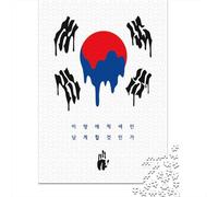 1000 Piece Jigsaw, Dripping Korean Flag with Text, 52x38cm/1000pcs