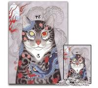 1000 Piece Jigsaw Japanese Cat Snake Tattoo Paper Jigsaw Puzzles for Adults for Teenagers Couples And Friends for Birthdays Christmas 1000 PCS(38x26cm)