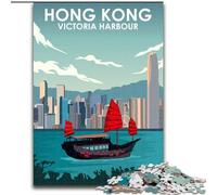 1000 Piece Jigsaw Puzzle for Adults And Teenagers Hong Kong Victoria Harbour, for And from 14 Years And over Educational Learning Toys Family Games Birthday Present 50x75cm