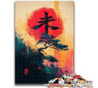 1000 Piece Jigsaw Puzzle for Adults And Teenagers Japanese Style Landscape Adult Puzzles,Quiz Game Wall Decoration Unique Birthday And Xmas Gifts (38x26cm)
