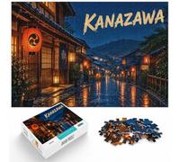 1000 Piece Jigsaw Puzzle for Adults, Kanazawa street at night in the rain | For rainy days and slower weekends: Adult jigsaw puzzle with 1000 pieces offers a classic activity for adults.