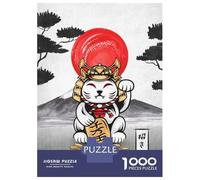 1000 Piece Jigsaw Puzzle for Adults Lucky Cat Japan Art Adult Jigsaw Puzzle Toy Wall Decor Precision Cutting Unique Gifts for Birthday And Christmas 52x38cm/1000pcs