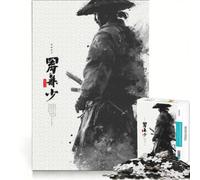 1000 Piece Jigsaw Puzzle for Teenagers Blade of The Forgotten, Impossible Game, Parent-child Interaction, Challenging Game Gifts 50x75cm