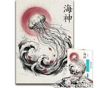 1000 Piece Jigsaw Puzzle, Jellyfish and Waves in Japanese Art Style